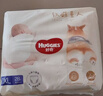 好奇（Huggies）铂金装小桃裤纸尿裤S96片(4-8kg)新生儿小号尿不湿【透爽散热】 实拍图