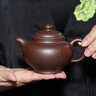 百年利永宜兴紫砂壶纯全手工原矿紫泥掇只壶功夫茶具泡茶壶 实拍图