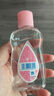强生（Johnson）婴儿抚触油100ml 宝宝保湿护肤按摩润肤卸妆护发素身体精油新年 实拍图