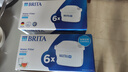 碧然德（BRITA） 家用滤水壶 净水壶滤芯 Maxtra 多效滤芯 6枚装 实拍图