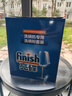 finish亮碟洗碗粉洗碗盐专用盐漂洗剂洗碗机耗材三件套专用洗涤剂清洁剂 实拍图