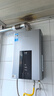 美的【水伺服MK6 16L】行业爆款 智控增压水伺服 恒温节能 一厨两卫 低水压启动 燃气热水器 上门安装  实拍图