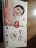 好奇（Huggies）铂金装小桃裤纸尿裤L120片(9-14kg)大号尿不湿【透爽散热】 实拍图