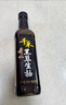 千禾 有机酱油 黑豆生抽 500mL【有机 特级品质】零添加粮食酿造 实拍图