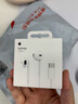 Apple/苹果 EarPods USB-C有线耳机 type-c有线耳机苹果耳机 苹果17有线耳机笔记本耳机游戏音乐 实拍图