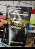 槟气槟榔强劲48g/袋（4g*12颗）独立包装官方店铺槟汽榔气 48g2袋 实拍图