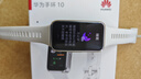 华为（HUAWEI）手环10 标准版 冰川白 智能手环专业睡眠分析情绪健康铝合金机身心率监测运动手环华为手环9升级 实拍图