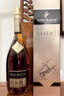 人头马（Remy Martin）洋酒 CLUB优质香槟区干邑白兰地 500ml 时来运转限量版 新年送礼 实拍图