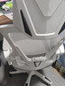 锦汐 电脑椅家用办公椅子靠背人体工学椅学习转椅老板座椅游戏电竞椅 【可后躺】白框灰网 实拍图