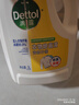 滴露（Dettol）衣物除菌液 消毒液 柠檬3L 99.9%杀菌除螨内衣儿童衣物可配洗衣液 实拍图
