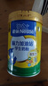 雀巢（Nestle）脑力加油站学生奶粉 高钙900g罐装青少年奶粉6-15岁 实拍图