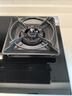 老板（Robam）【升级防干烧+烟灶联动】JZT-57B9A-D2P天然气猛火燃气炉灶煤气双灶台家用灶具品牌换新 实拍图