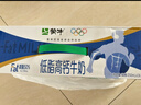 蒙牛全脂纯牛奶250ml*24盒 年货礼盒 电商定制 实拍图