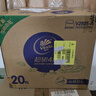 维达（Vinda）抽纸 超韧4层90抽*20包S码 山茶花印花纸巾 新旧随机发货 整箱 实拍图