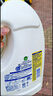 滴露（Dettol）衣物除菌液 消毒液 柠檬3L 99.9%杀菌除螨内衣儿童衣物可配洗衣液 实拍图
