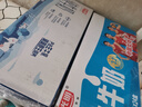 光明纯牛奶200ml*24盒优质乳蛋白营养早餐奶家庭分享装年货送礼量贩装 实拍图
