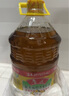鲁花 【保真菜籽油】食用油 低芥酸特香菜籽油 6.18L   物理压榨 实拍图