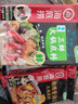 海底捞 火锅底料 上汤三鲜火锅底料200g 3~5人份 家庭聚会一料多用 实拍图
