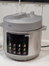 美的（Midea）【自营年货】电压力锅0涂层不锈钢电饭煲6L大容量家用6-10人多功能高压锅全自动智能预约MY-E6010G 实拍图