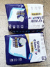 安而康（Elderjoy）棉柔护理垫L10片60*90cm隔尿垫老人护理垫产妇婴儿产褥垫夜间安睡 实拍图