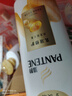 潘婷氨基酸洗发水乳液修护750G洗发水洗头膏女士男女通用 实拍图