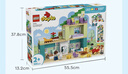 乐高（LEGO）积木得宝10470 3合1现代温馨房屋男女孩儿童玩具母亲节礼物大颗粒 实拍图