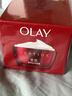 玉兰油（OLAY）大红瓶面霜50g抗皱紧致抗衰老女士保湿面霜新年礼物送女友 实拍图