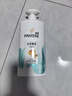 潘婷氨基酸洗发水丝质顺滑750G洗发水洗头膏男女通用 实拍图