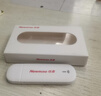 纽曼随身wifi可移动无线wifi免插卡网卡随行便携式4g无限路由器车载USB上网宝全国通用流量2025款 实拍图