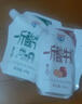 【1斤酸牛奶】多鲜庄园酸奶清新风味发酵乳原味红枣500ml大袋 原味500g*1袋 实拍图