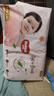好奇（Huggies）铂金装小桃裤成长裤L120片(9-14kg)大号尿不湿拉拉裤【透爽散热】 实拍图