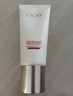玉兰油（OLAY）全新30氨基酸洁面100g卸妆控油深层清洁洗面奶护肤品新年礼物女 实拍图