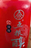 五粮液股份五粮醇红淡雅铁盒浓香型白酒50度500mL*6原箱年份随机无礼袋 实拍图