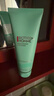 碧欧泉（BIOTHERM） 洗面奶男士新水动力洁面膏清洁面部 买125ml享245ml再享保湿乳5ml+小号纸袋 实拍图