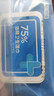 京东京造 75%酒精湿巾80片*3包杀菌率99.9% 湿纸巾 卫生消毒湿巾纸 实拍图