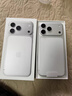 Apple/苹果 iPhone 17 Pro Max 256GB 银色 支持移动联通电信5G 双卡双待手机 实拍图