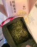 狮峰牌绿茶龙井茶叶明前特级200g乾龙新年年货瓷罐礼盒装送礼送长辈 实拍图