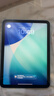 Apple/苹果 iPad11英寸 A16芯片2025年款 平板电脑 (128GB WLAN版/学习办公娱乐)蓝色 实拍图