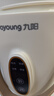 九阳（Joyoung）煮粥神器煮粥杯迷你1-2人便携式保温电炖杯电炖锅BB熬粥锅多功能锅炖盅婴儿辅食锅电热煮锅 GD106 实拍图