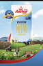 安佳（Anchor）脱脂牛奶 3.6g蛋白质牛奶 新西兰原装进口草饲1L*12盒 实拍图
