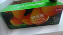 农夫山泉 17.5° 橙 净重10斤 铂金果 生鲜水果赣南地区脐橙橙子年货礼盒 实拍图