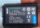 绿巨能（llano）适用索尼NP-FW50相机电池充电器a6000 zve10 a7m2/a6400/a6500/a6300/a7rm2/nex7微单充电盒充电仓 【两电双充】1030mAh电池套装 实拍图