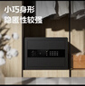 得力（deli）保险柜 办公家用电子密码保管箱小型入墙入柜私密箱隐藏保密柜 可固定安装 30cm黑 实拍图