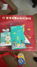 宝宝巴士jojo点读笔幼儿早教机1-3岁儿童启蒙绘本玩具睡前故事机生日礼物 1-4岁【启蒙认知_进阶版】 实拍图
