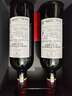 拉菲（LAFITE）传奇波尔多赤霞珠干红葡萄酒750ml*2法国红酒 双支年货礼盒 实拍图