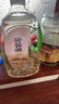 监原监利粮酒自饮泡药专用50度清香型白酒桶装纯粮食酒2L散酒荞麦酒 实拍图
