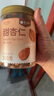 楼兰蜜语甜杏仁300g/罐 25年新货原味南杏仁片烘焙坚果可做杏仁露开罐即食 实拍图