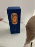 五粮液股份 中秋送礼 万事如意精致浓香型纯粮白酒42度500ml*2瓶礼盒装  实拍图