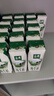 伊利【新鲜日期】金典纯牛奶整箱 250ml*16盒 3.6g乳蛋白 年货礼盒装 实拍图
