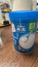 嘉宝（GERBER）婴幼儿高铁米粉维C加铁原味宝宝辅食米糊250g6-12个月 100%真验厂 实拍图